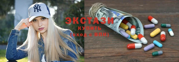 дживик Нягань