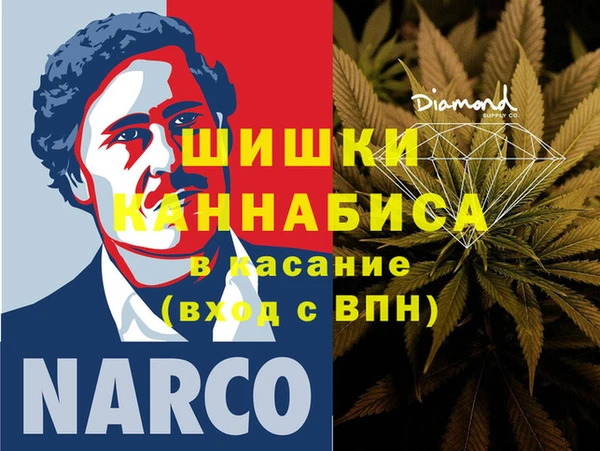 кокаин VHQ Новодвинск