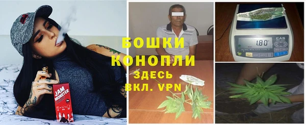 метадон Новокубанск