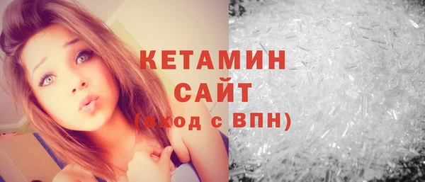 метадон Новокубанск