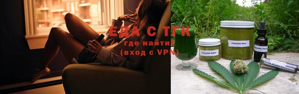 jwh Нязепетровск