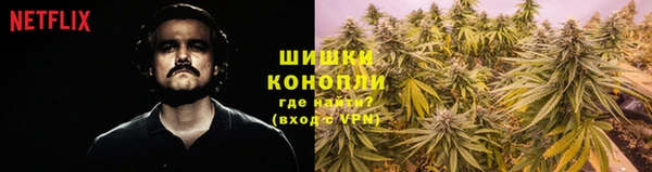 метадон Новокубанск