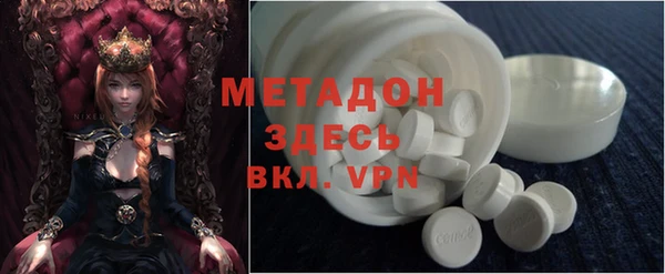 крисы Няндома