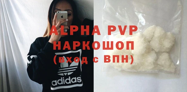 jwh Нязепетровск