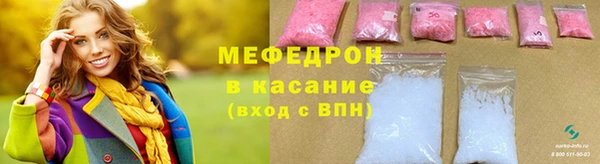 дживик Нягань