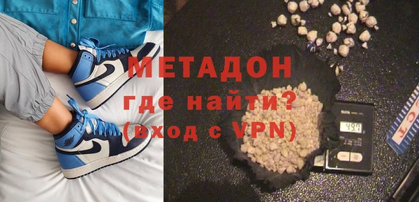 крисы Няндома