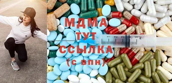 jwh Нязепетровск