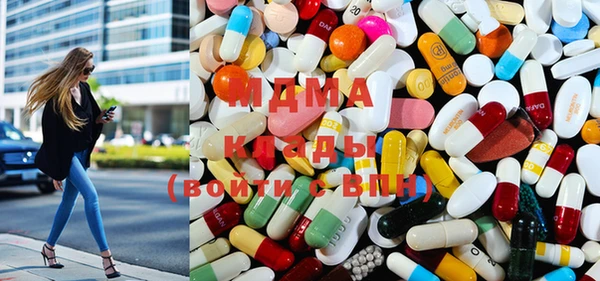 метадон Новокубанск