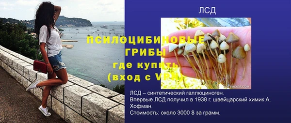 MDMA Дубовка