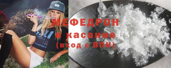 метадон Новокубанск
