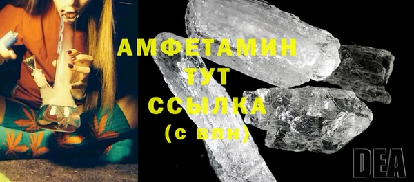 метадон Новокубанск