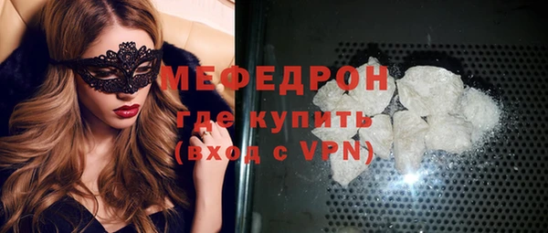 героин Дрезна