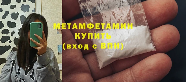 jwh Нязепетровск