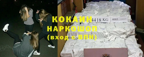 jwh Нязепетровск