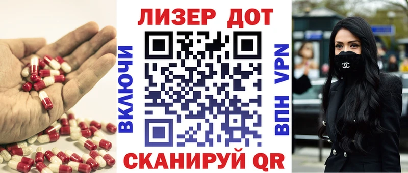 даркнет сайт mega ЛСД экстази кислота Зея