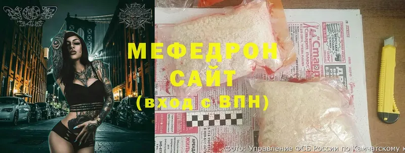 MEGA как войти  купить закладку  Зея  Мефедрон кристаллы 