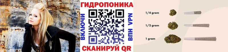 Канабис LSD WEED Зея
